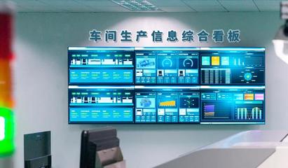 實時工廠呈現(xiàn)展會:MICONEX多國儀表展千里眼看優(yōu)倍云制造