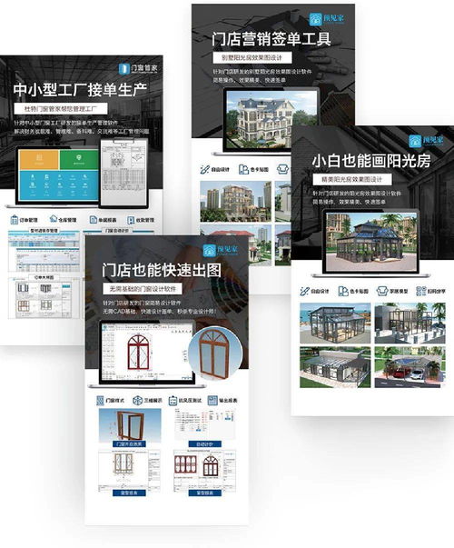 CBD上海虹橋 | 中國建博會聚焦 軟裝涂料、智能生活、系統(tǒng)門窗與軟件，共筑未來人居新體驗(yàn)