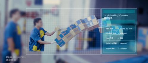 華為智能工廠首曝光 軟件定義制造，顛覆想象